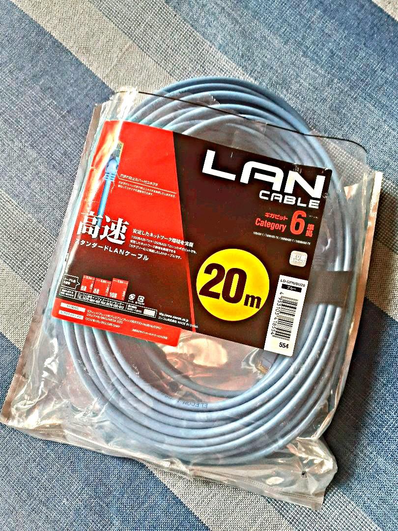 超特価sale開催】 エレコム LANケーブル Cat6準拠 20m ブルー LD-GPN BU20 yashima-sobaten.com 超特価sale開催】 エレコム LANケーブル Cat6準拠 20m ブルー LD-GPN BU20 yashima-sobaten.com