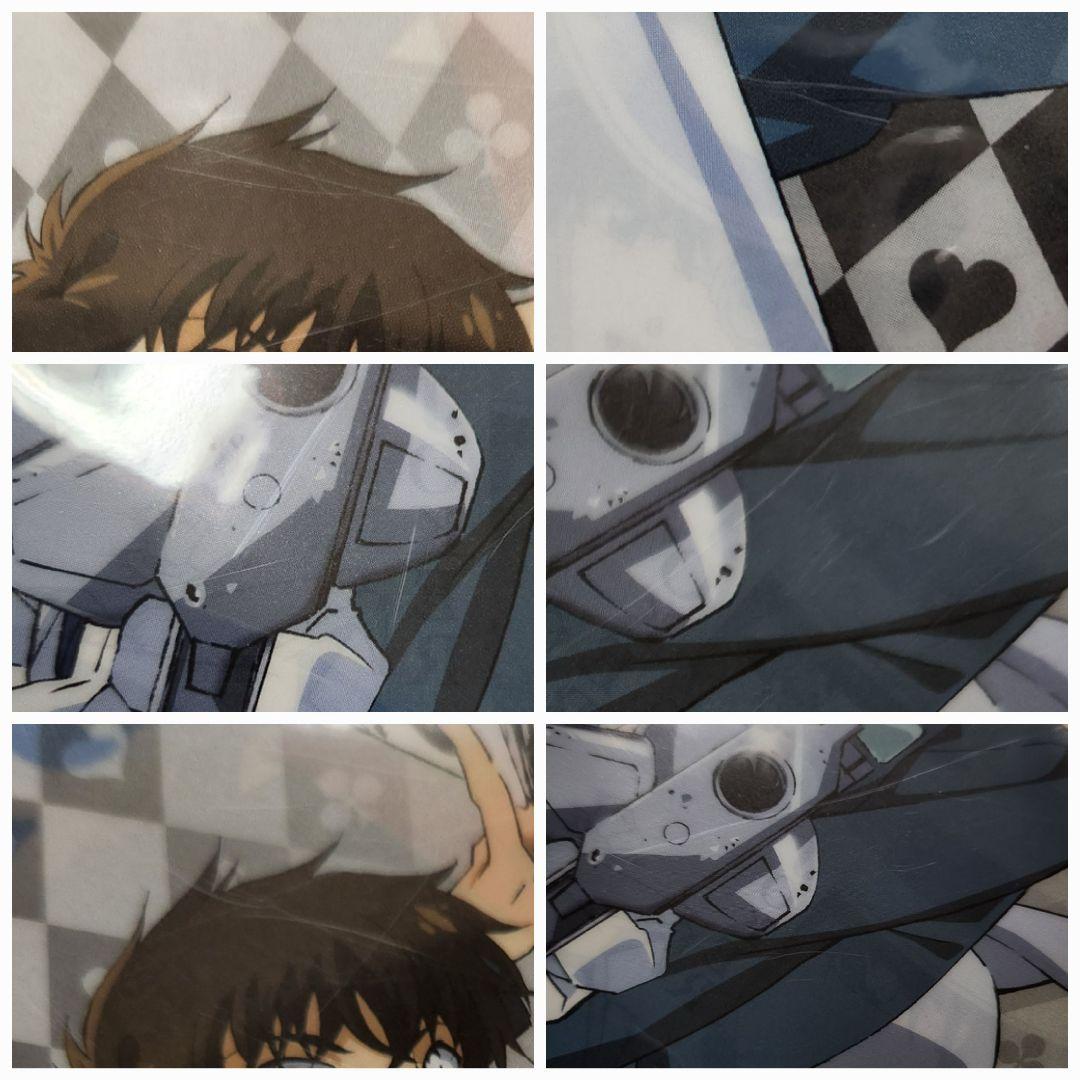 まじっく快斗 1412 黒羽快斗 怪盗キッド クリアファイル