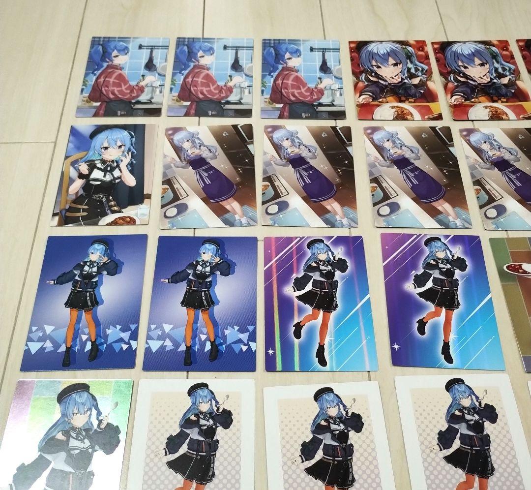 公式通販サイトセール ホロライブ 星街すいせい さくらみこ ハウス カード 41枚セット カード・フォト・ブロマイド