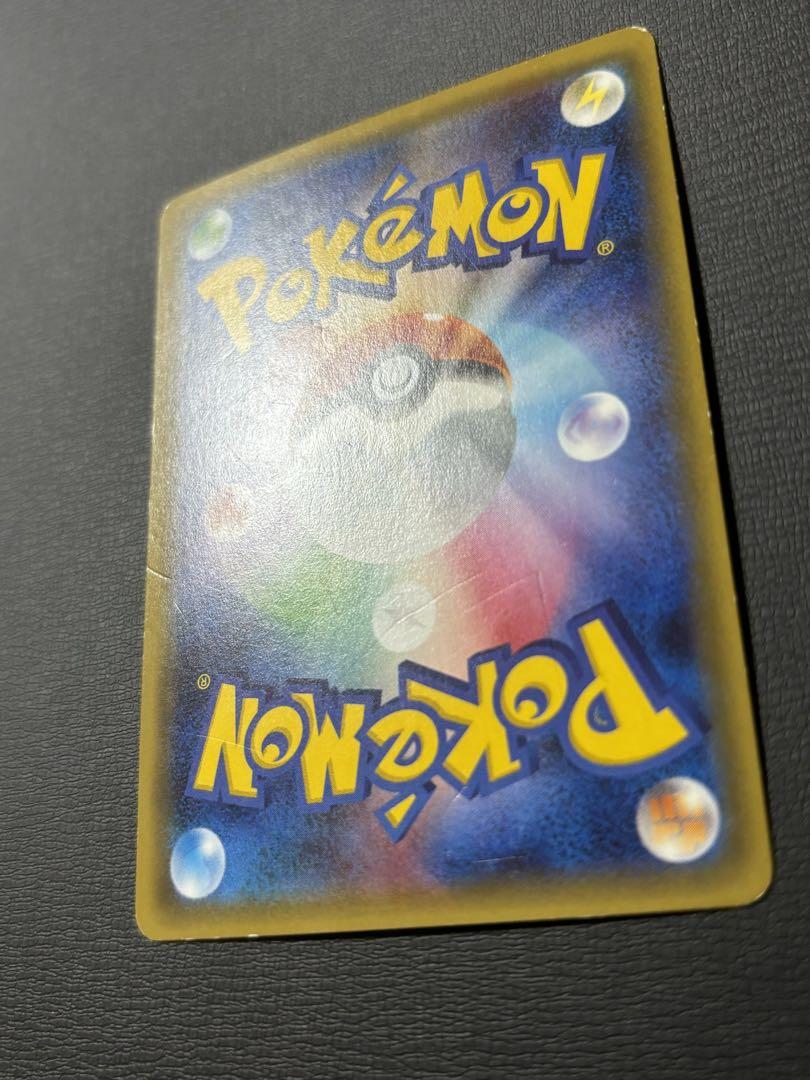 ポケモンカード サーナイトEX RR CP3 ポケキュンセレクション
