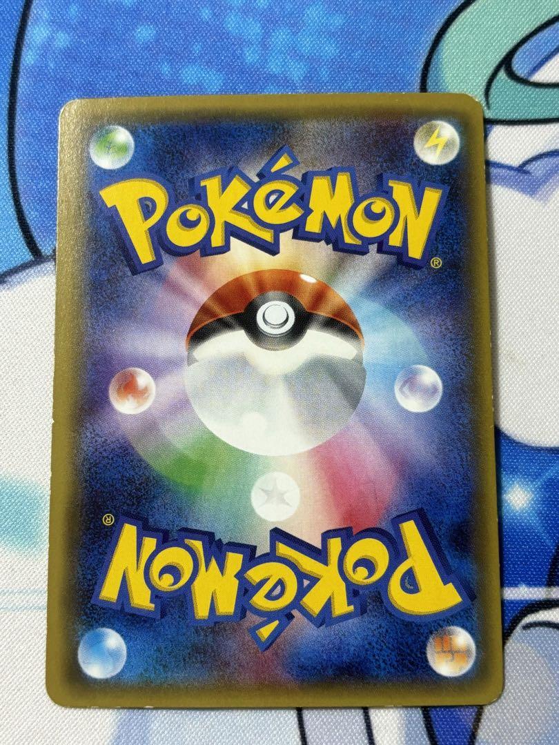 ポケモンカード サーナイトEX RR CP3 ポケキュンセレクション
