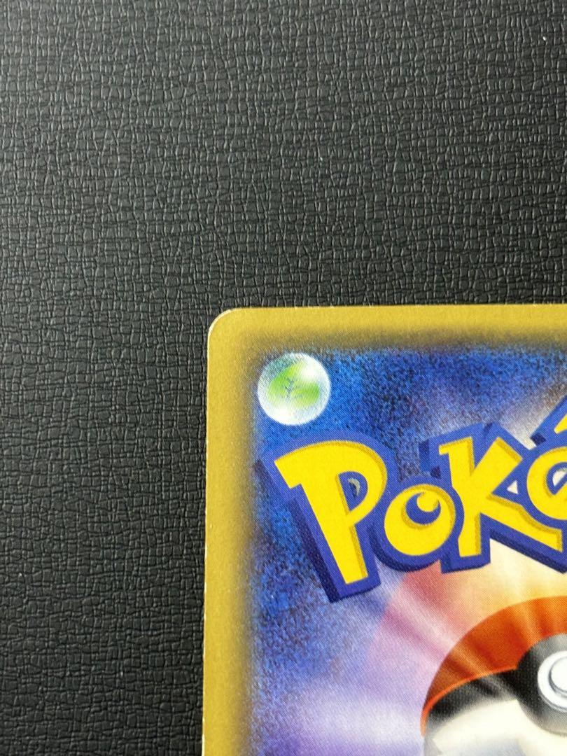 ポケモンカード サーナイトEX RR CP3 ポケキュンセレクション