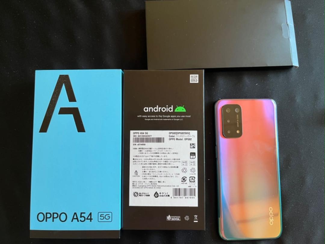 OPPO A54 5G 64GB ファンタスティックパープル