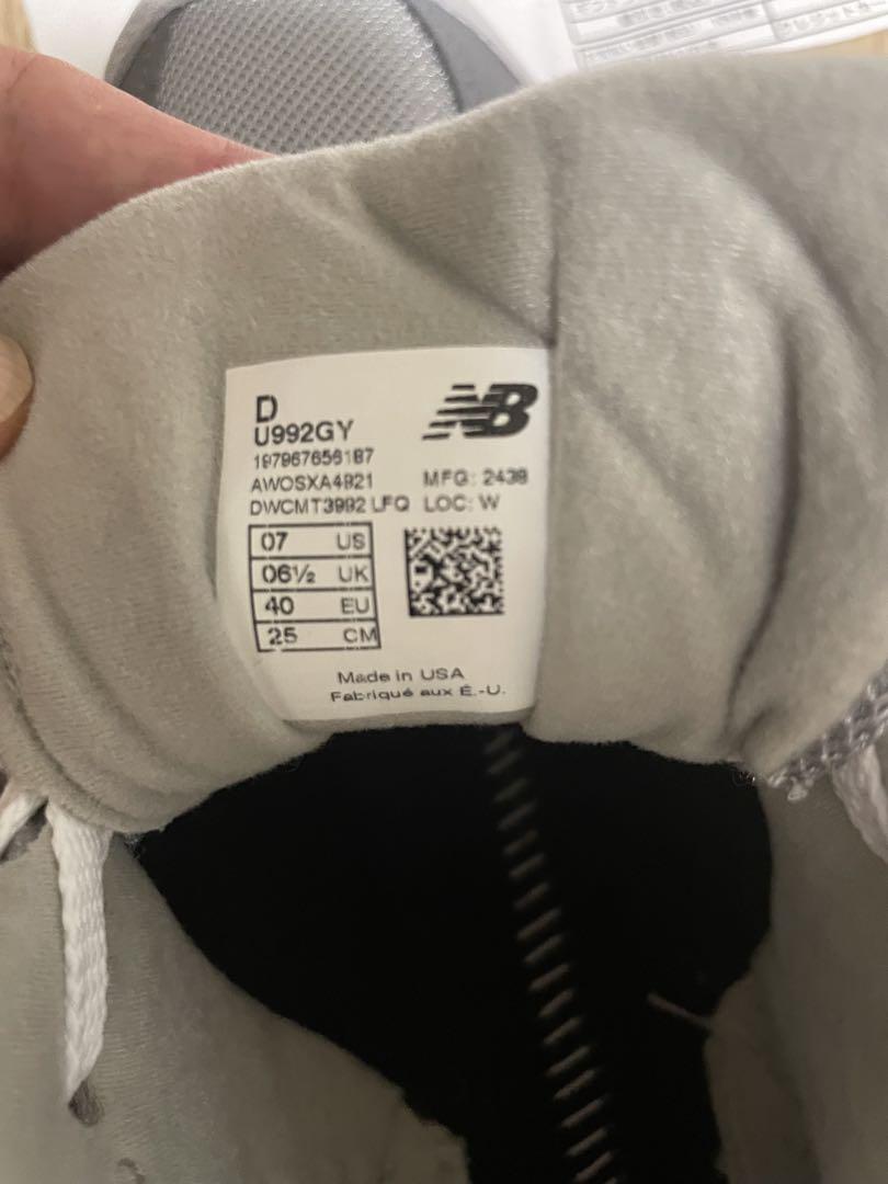 New Balanceニューバランス　U992GY 25.0㎝