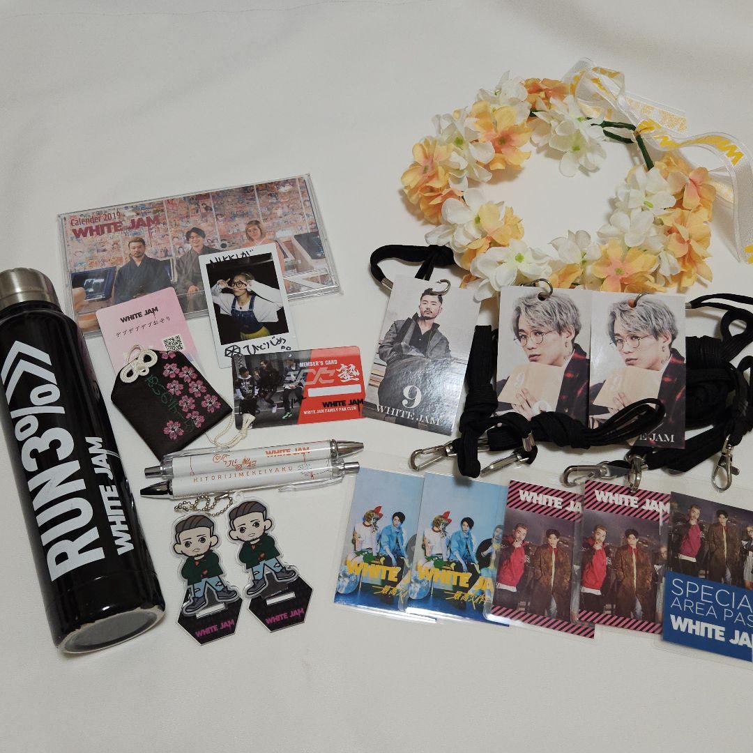 WHITEJAM ホワイトジャムグッズ　まとめ売り WHITE JAM Goods Spring Summer Collection | WHITE JAM 公式