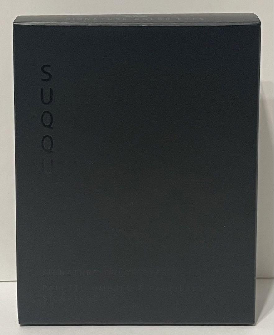 【新品】SUQQU シグニチャーカラーアイズ 12 胡桃染 KURUMIZOME