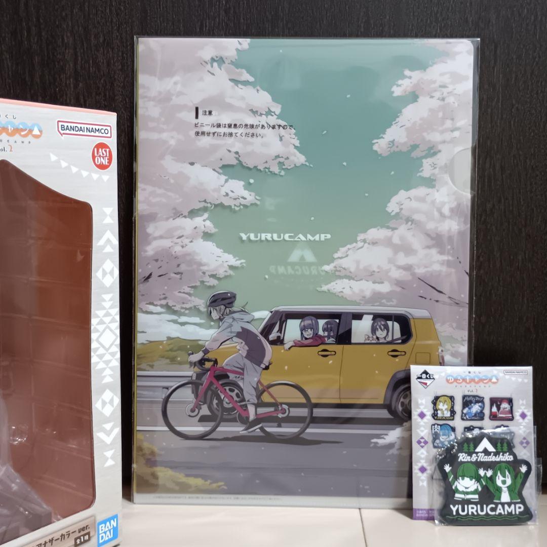 一番くじ ゆるキャン△ 各務原なでしこ 志摩リン フィギュア ラストワン