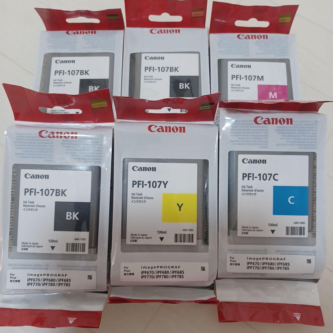Canon PFI-107 トナーカートリッジ　6個セット