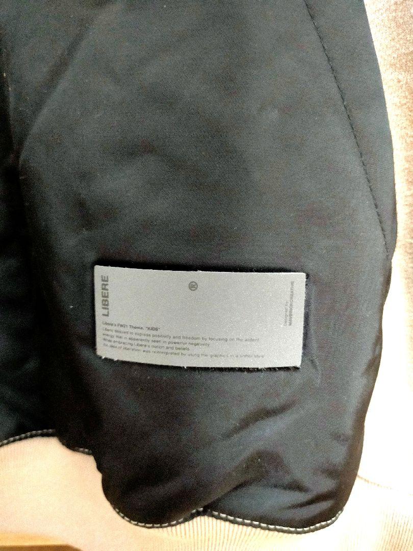 新品未使用リベーレのユニセックスデザインスウェットシャツ