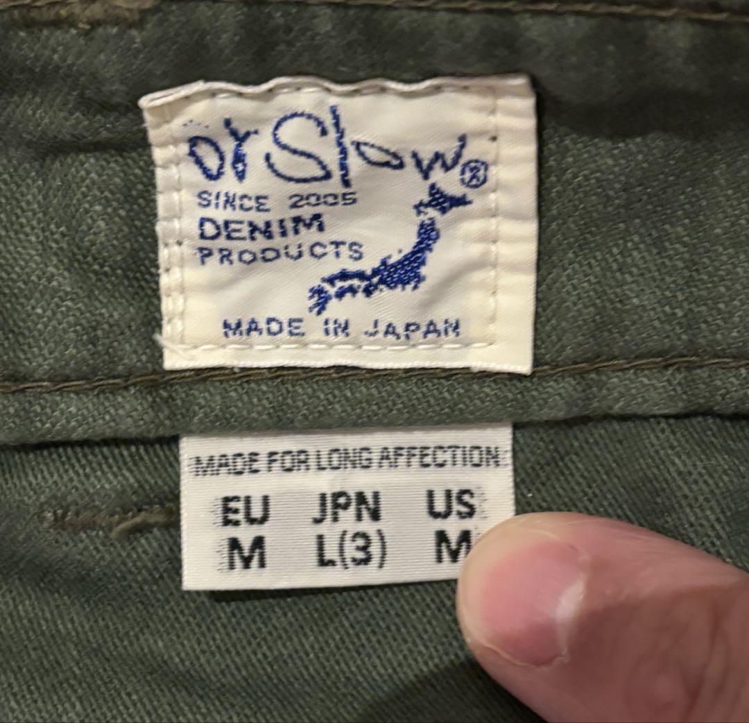 orslowオアスロウ スリムフィットファティーグパンツ　L