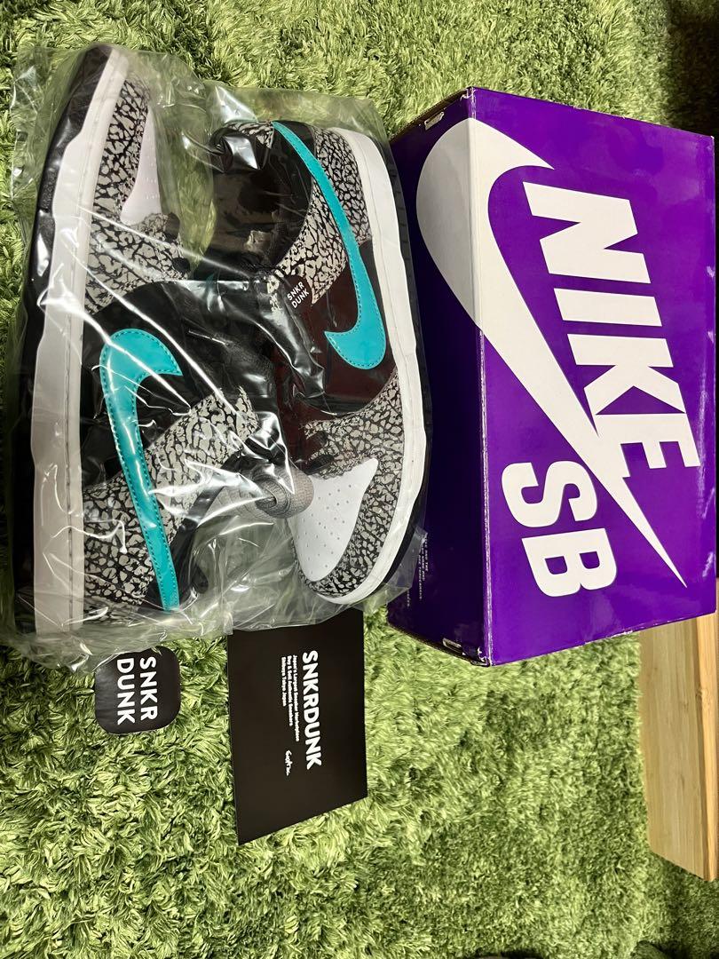 NIKE SB DUNK LOW PRO エレファント