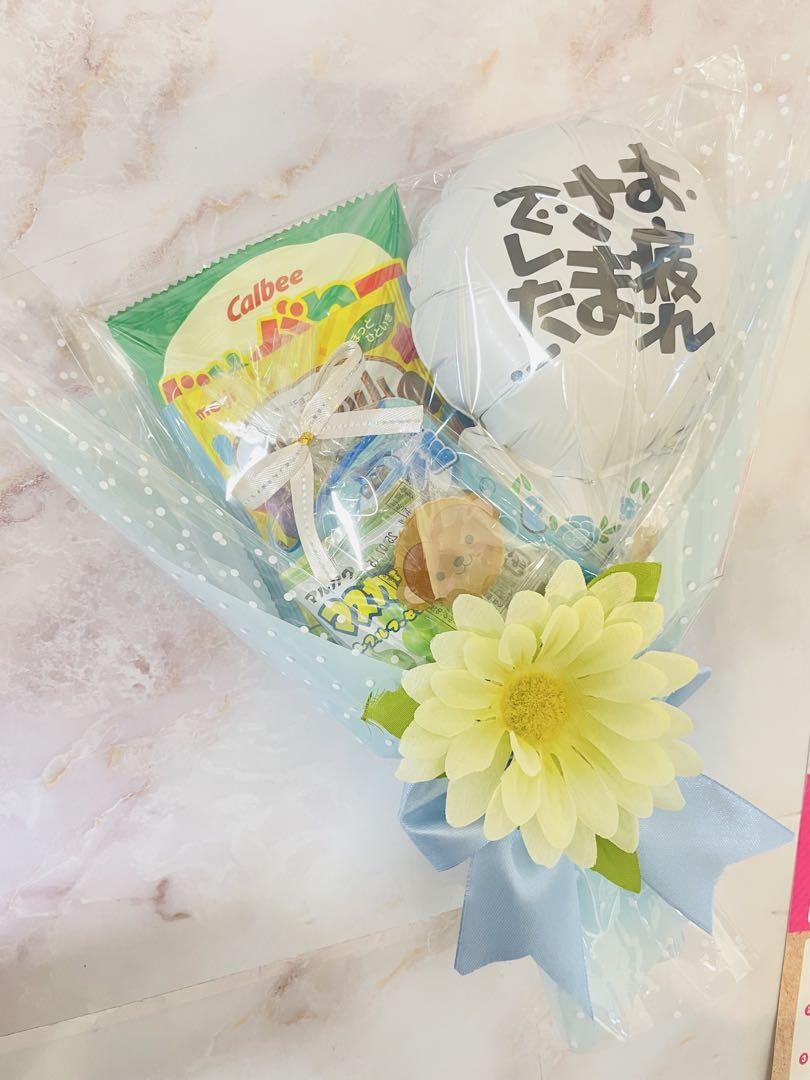 菓子 Chappy