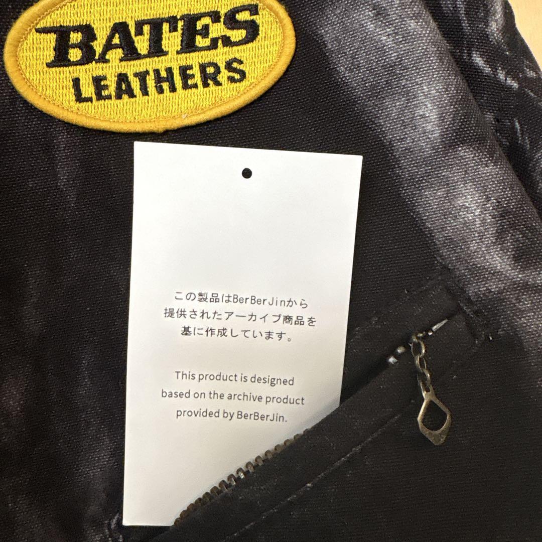 BATES ジャケット JUNYA WATANABE レザー　berberjin