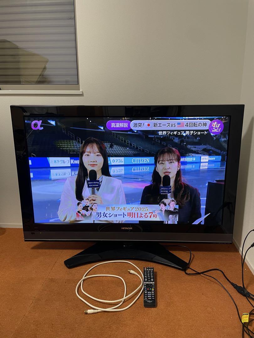 HITACHI テレビ 46V型 録画可 WOOO P46-XP05