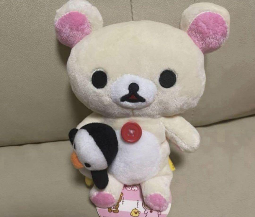 リラックマ マイオンリー ぬいぐるみ コリラックマ巻付きぬいぐるみ 平成レトロ コリラックマ ぬいぐるみ 平成 レトロ - メルカリ