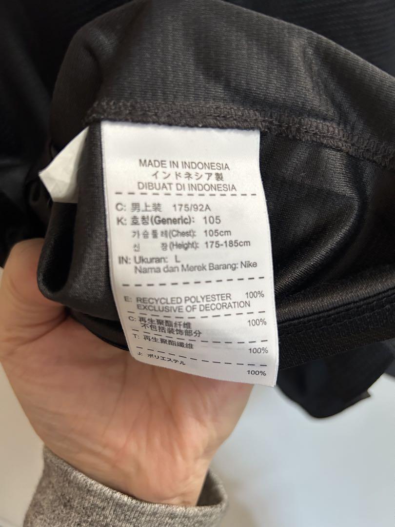 Nike マンチェスター・シティ13-14アウェイ Lサイズ