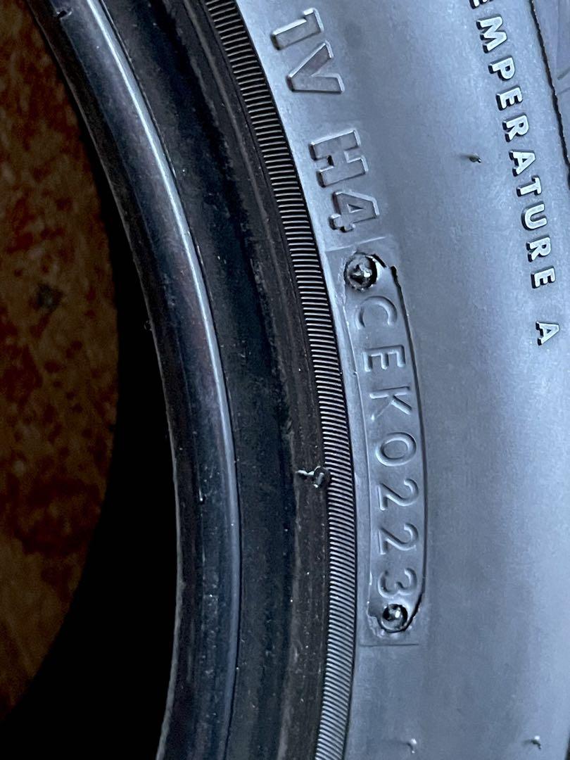 2023年製 205/50R17 ブリヂストン ポテンザ RE004