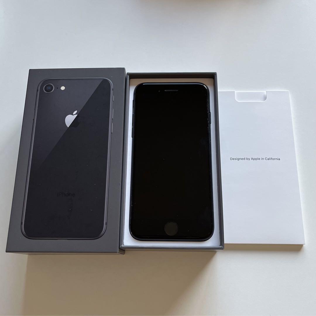 爆安セール！ iPhone 8 Space Gray 64 GB docomo | sunbulah-kw.com