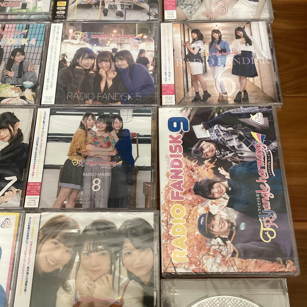 TRYangle harmony RADIO FANDISK まとめ売り