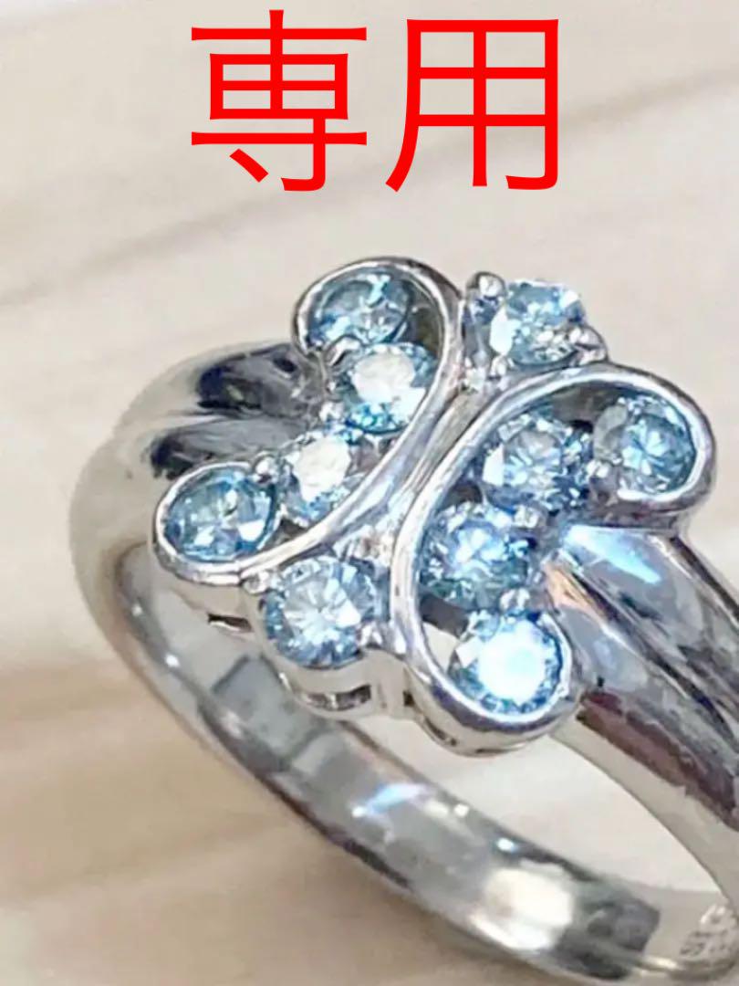 大流行中! リング アクセサリー-www.laeknavaktin.is