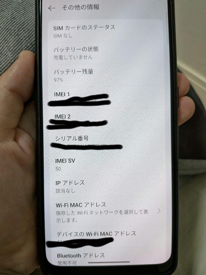Oppo Reno 8 T グローバルモデル ブラック 256GB