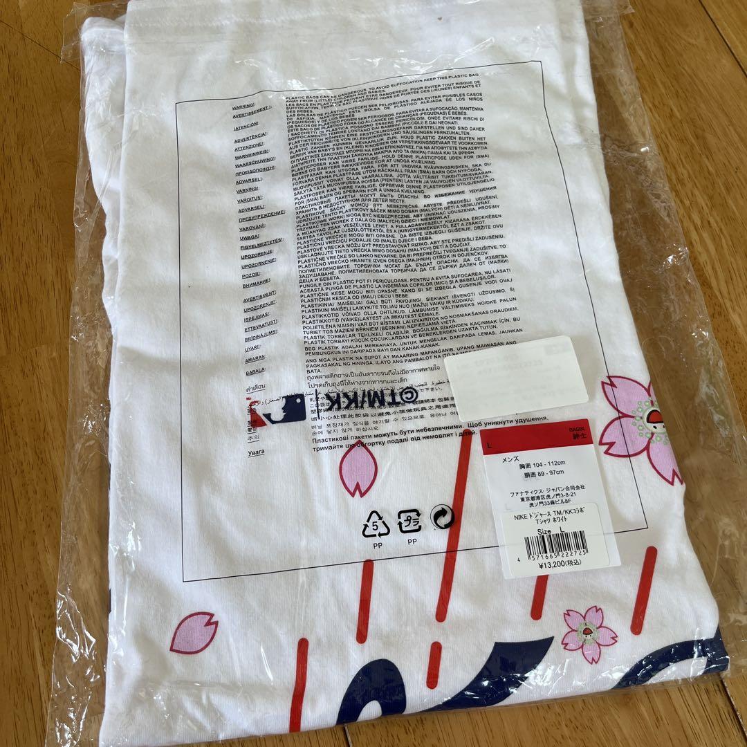 【新品未開封】NIKE ドジャース MLB TOKYO SERIES TシャツL