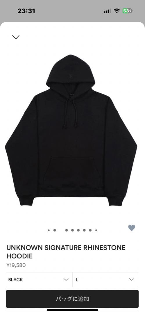 今週末まで】UNKNOWN LONDON ラインストーン パーカー フーディ 素敵で