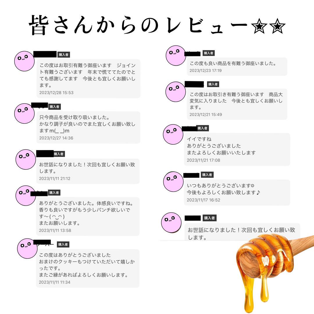 高品質CBPリキッド 1ml PHC CBD CBG CBN CRDP