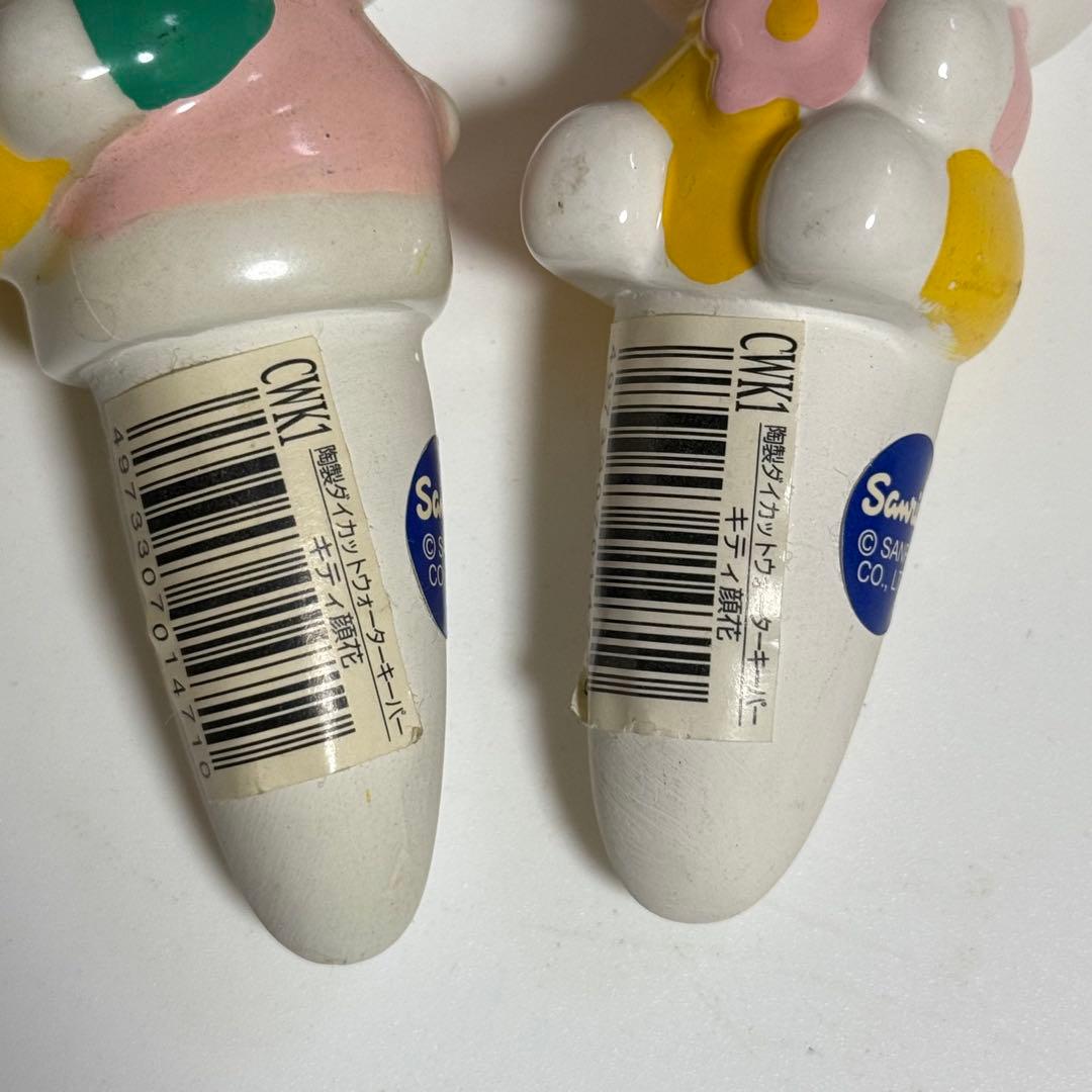 【未使用品】サンリオ ハローキティ ウォーターキーパー 2個セット 【未使用品】サンリオ ハローキティ ウォーターキーパー 2個セット