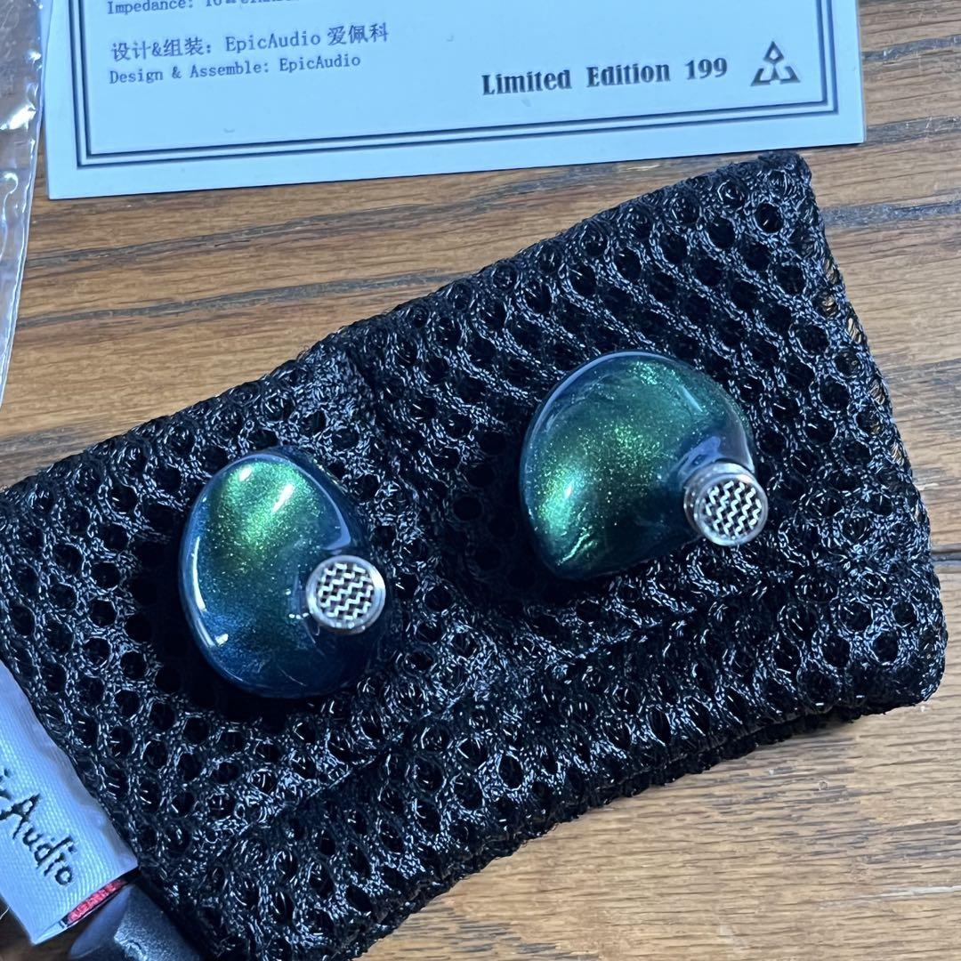 Nucleus series
