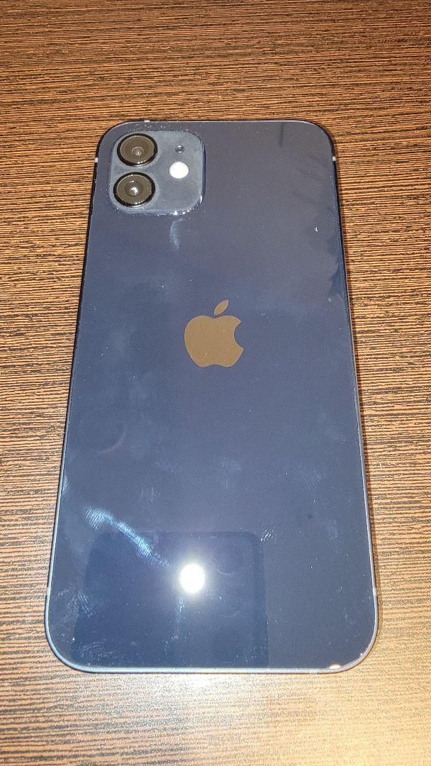 iPhone12 64GB ブラック黒 SIMフリー MGHN3J/A 美品 - メルカリ 全部半額 iPhone12 美品 MGHN3J/A SIMフリー ブラック黒 64GB スマートフォン本体