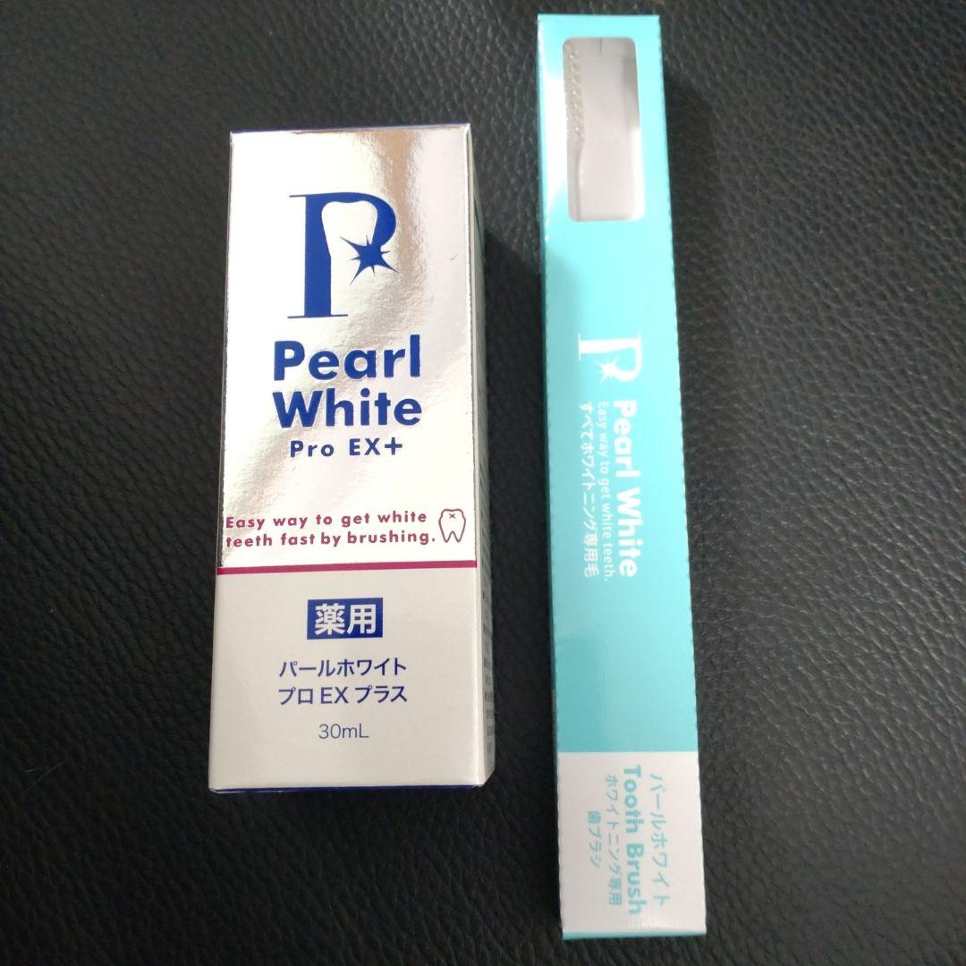 beauty Labo 薬用パール ホワイト プロ EXプラス 30ml - その他