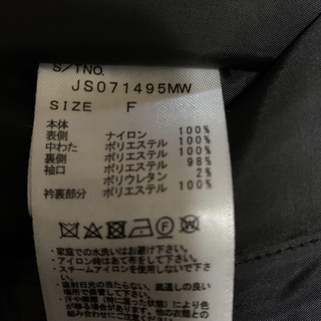 ジーナシス　モンスターダウンコート　お値下げ中