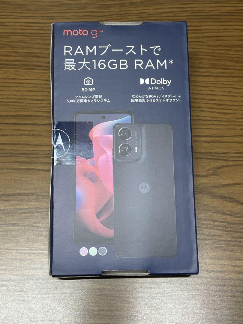 【新品未開封】モトローラmotog24 128GB