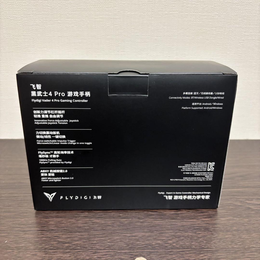 Flydigi VADER 4 PRO 新古品