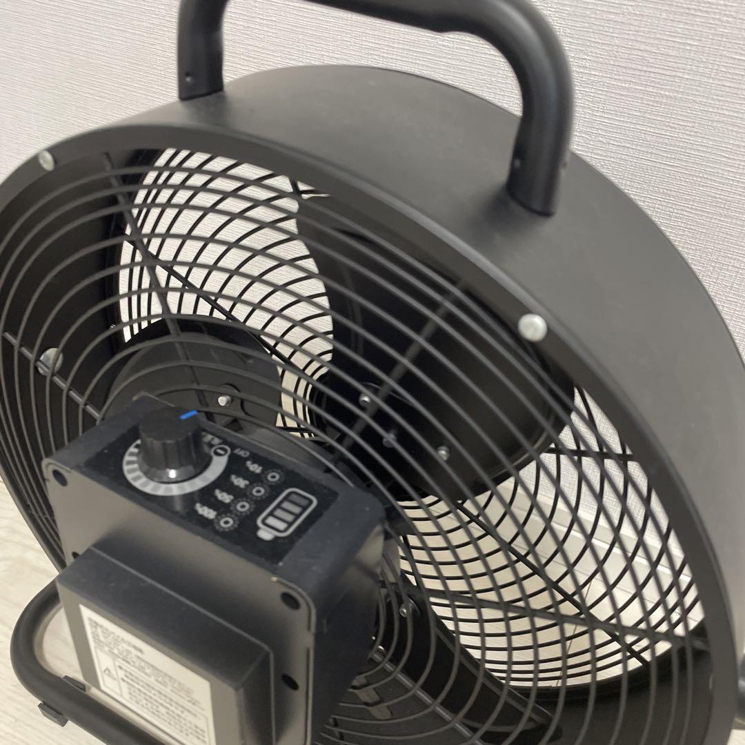 Flower☆ビッグマン(Bigman) 充電式モバイル工場扇