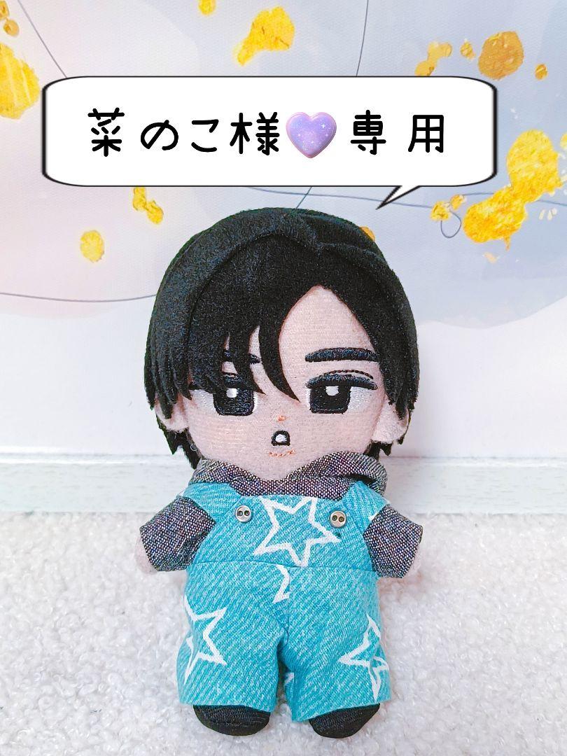 くー☆彡すのチルぬいカツラ ミニみ様専用☆彡すのチルぬいカツラ