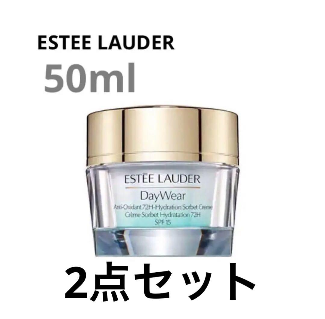 エスティローダー デイウェア クリーム ソルベート ハイドレーション 50ml エスティローダー デイウェア クリーム ソルベート