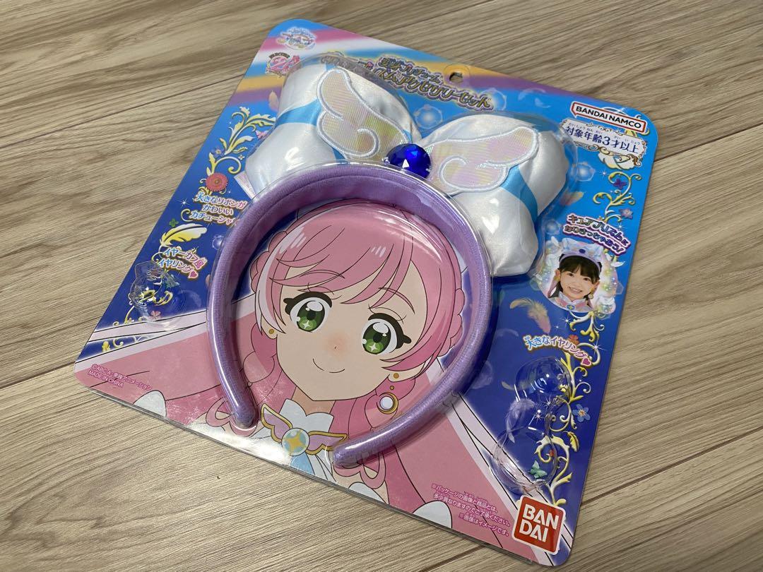 ひろがるスカイプリキュア ドレッサー おまけカチューシャ