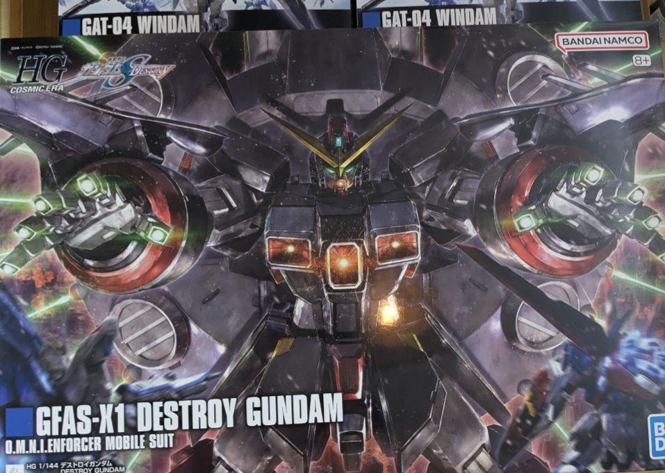 RG HG SEED系ガンプラ 新品未開封まとめ売り