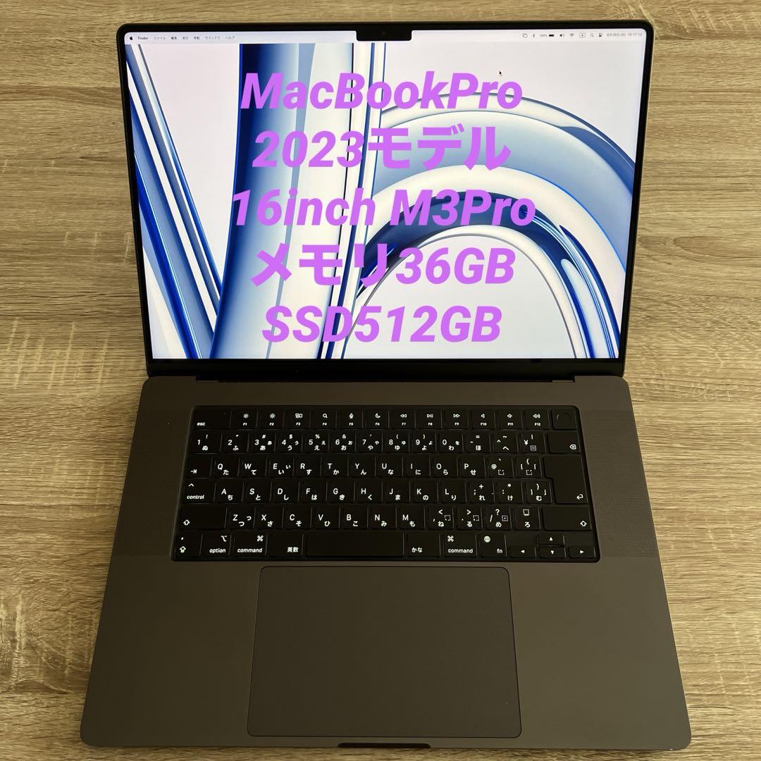 2世代Corei5/新品高速SSD256GB/DVD焼きソフト/最新Win11 Windows