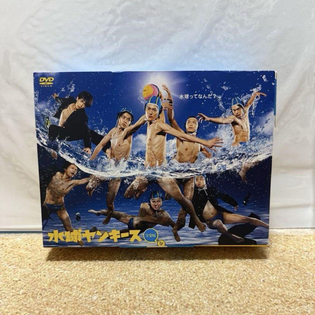 水球ヤンキース 完全版 DVD-BOX - メルカリ