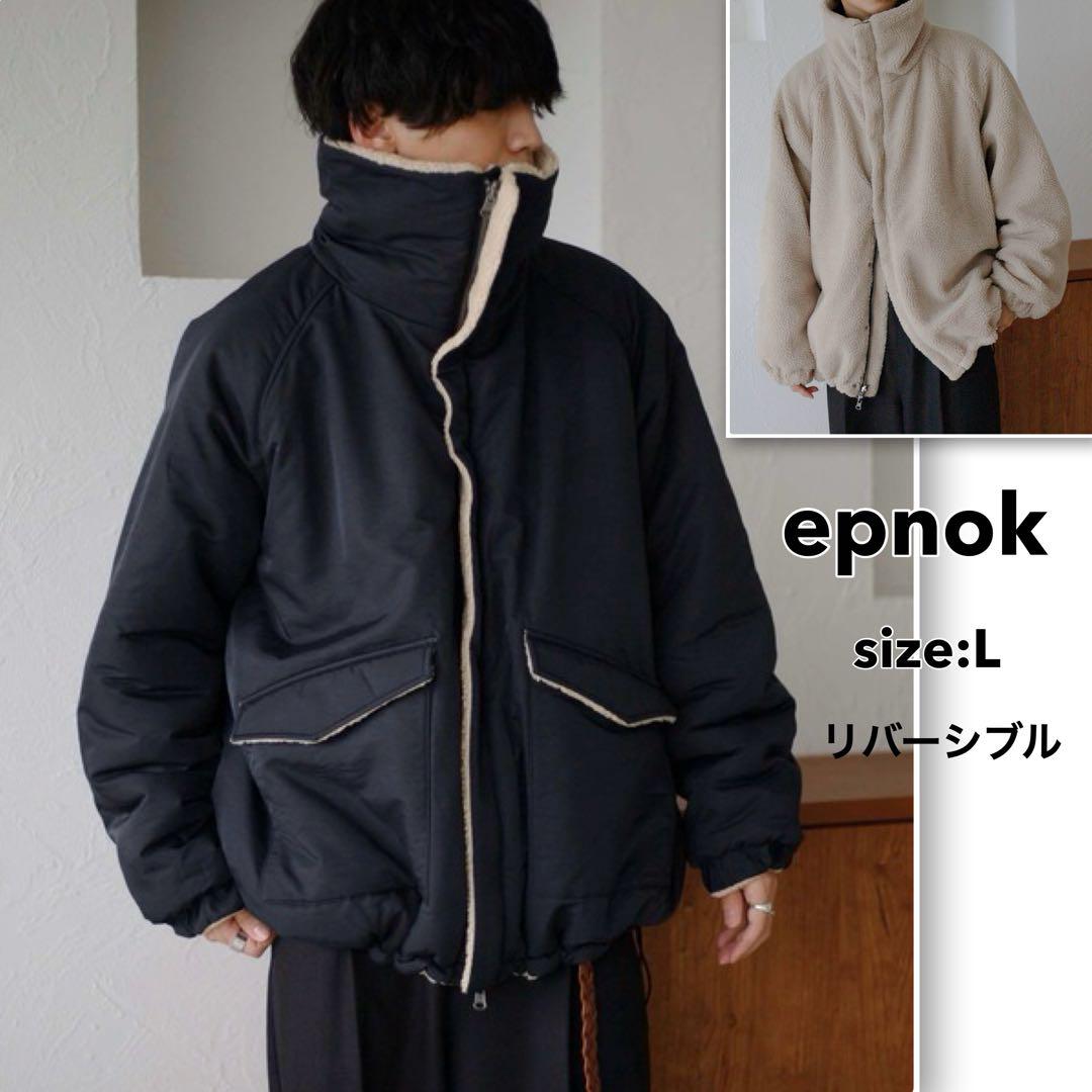 新品 未使用 epnok 24 AWリバーシブルBZ ハイネック ブルゾン L