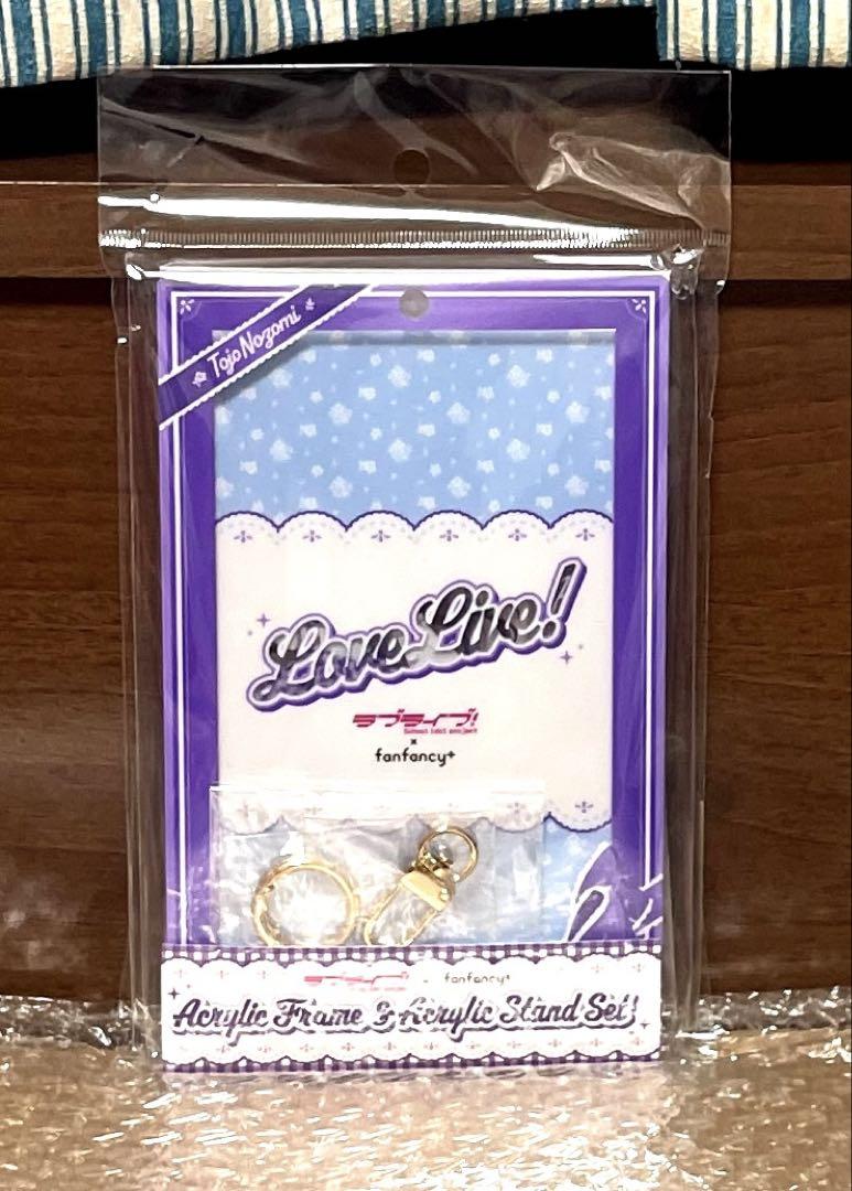 ラブライブ μ's GiGO fanfancy アクリルスタンド 東條希