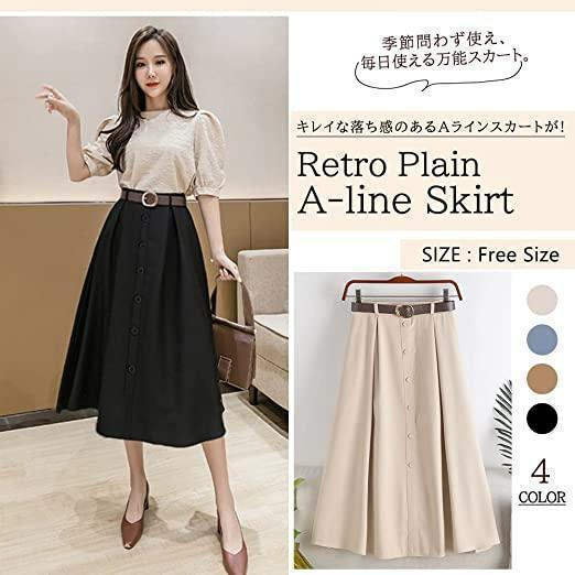 153【F】ロング スカート ベルト付 ウエストゴム Aライン 着痩せ