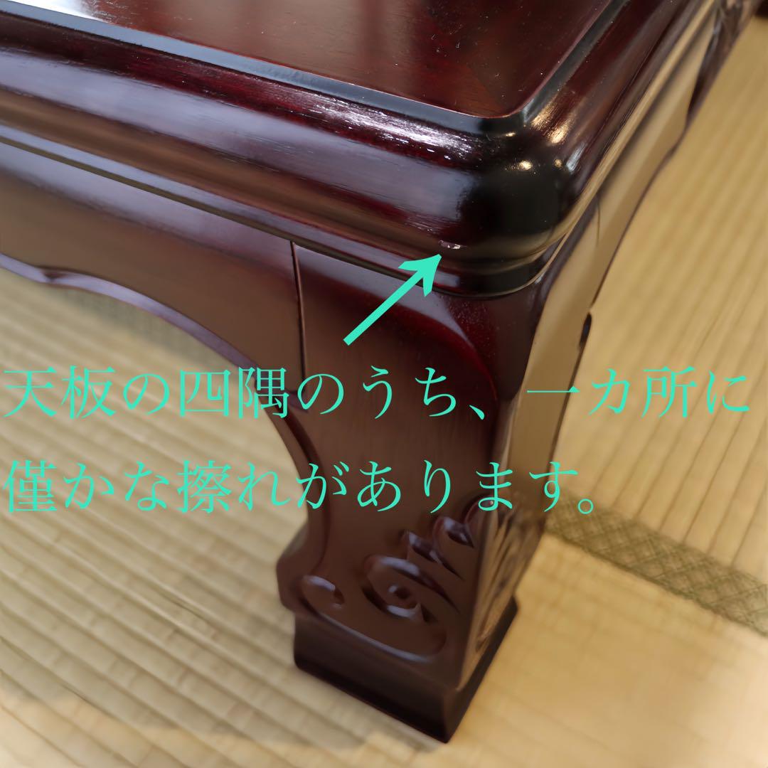 折り畳み式 座卓