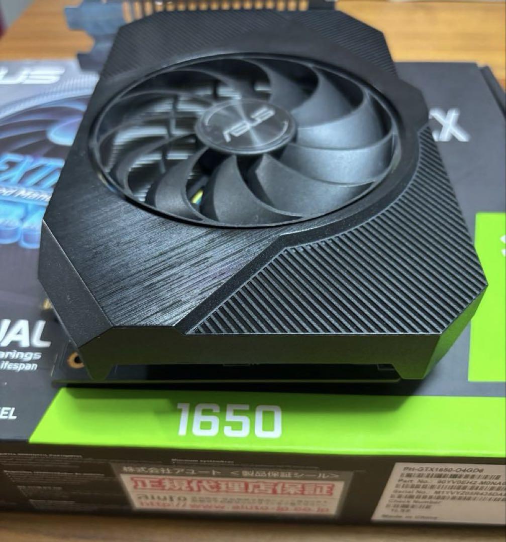 美品 ASUS GeForce GTX 1650 OC 4G