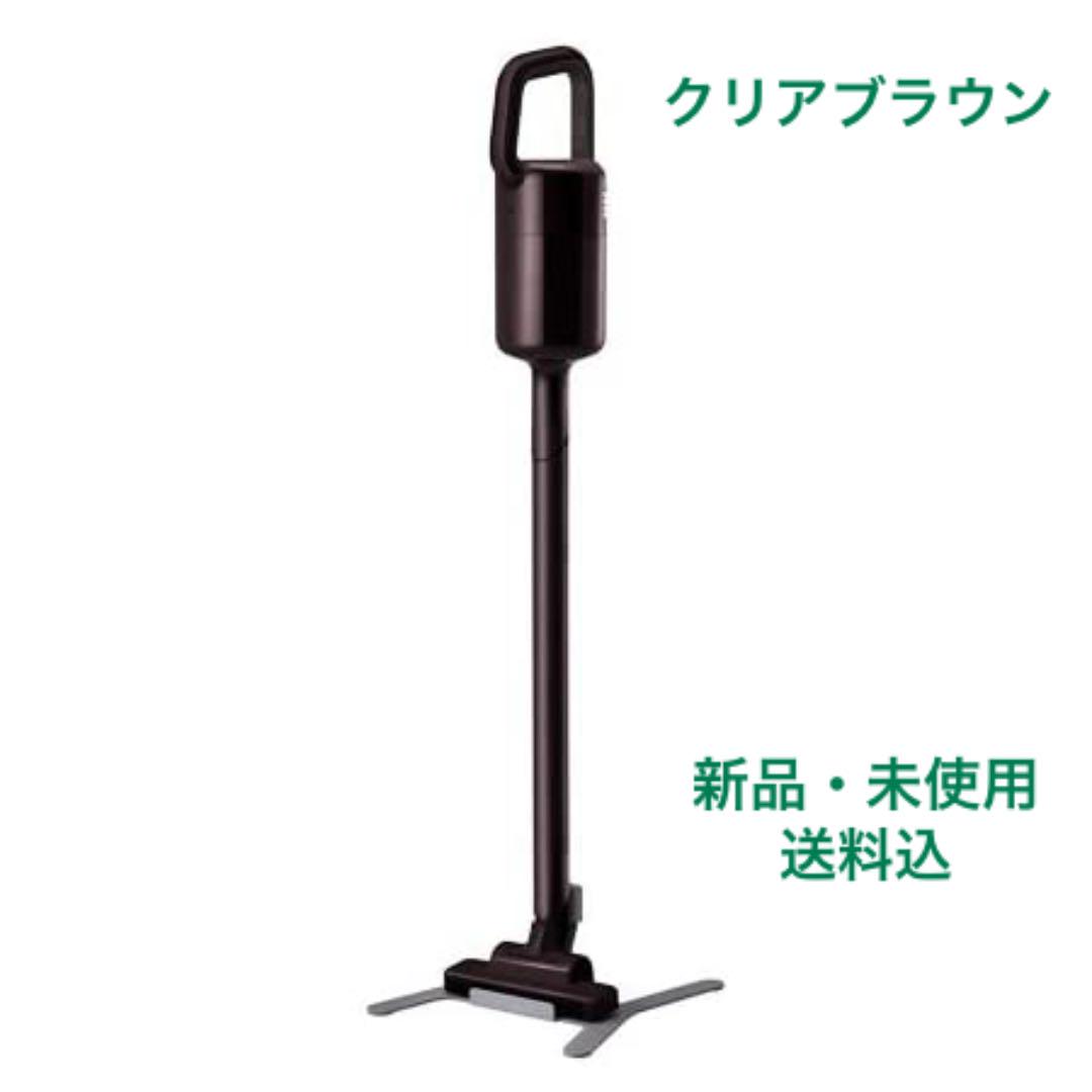 11375円 ショップ ±0 コードレスクリーナーB021 XJC-B021 クリアブラウン