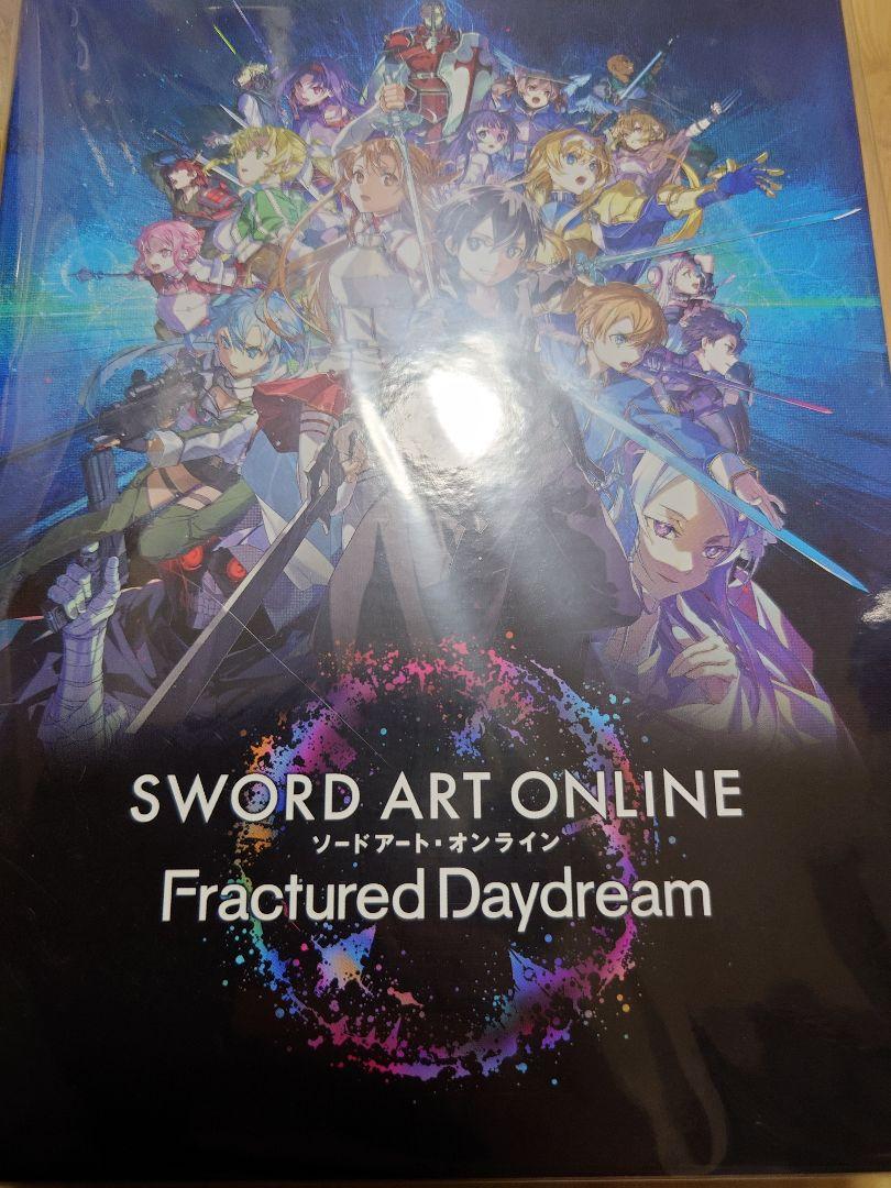 ソードアートオンライン フラクチュアード デイドリーム　プレミアム特装版