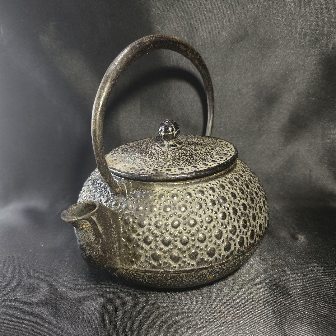 茶道具 南部鉄器 盛岡岩鋳 一級合格品 小型鉄瓶 急須 未使用保管品 旧家蔵出 5,500円